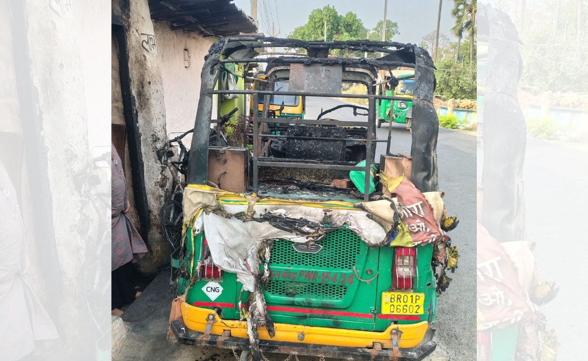 पटना: मायके में रह रही थी पत्नी, दामाद ने ससुराल में घुसकर की मारपीट और बाइक-ऑटो फूंका