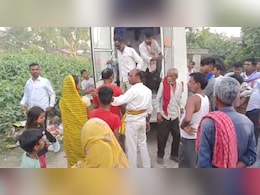 ब&zwj;िहार: बहन की डोली से पहले भाई की उठी अर्थी, हादसे में भाई की मौत