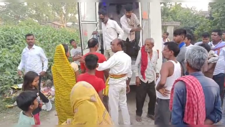 ब&zwj;िहार: बहन की डोली से पहले भाई की उठी अर्थी, हादसे में भाई की मौत