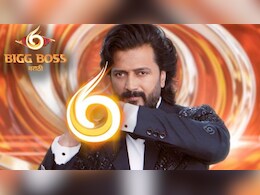 'बिग बॉस मराठी 6' कैसे बना महाराष्ट्र का सबसे बड़ा कल्चरल फिनॉमेनन? जानें