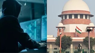 सिम कार्ड ब्लॉक, बैंक खातों पर रोक... डिजिटल अरेस्ट पर क्या है सरकार का एक्शन प्लान, सुप्रीम कोर्ट को बताया