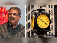 Explained: महाकाल स्टैंडर्ड टाइम क्या है? जिससे ग्रीनविच मीन टाइम को रिप्लेस करना चाहते हैं धर्मेंद्र प्रधान