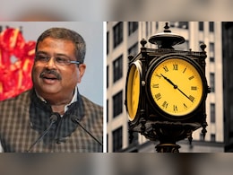 Explained: महाकाल स्टैंडर्ड टाइम क्या है? जिससे ग्रीनविच मीन टाइम को रिप्लेस करना चाहते हैं धर्मेंद्र प्रधान