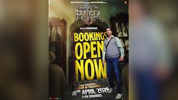 इंतजार खत्म, 'भूत बंगला' की एडवांस बुकिंग आज से शुरू