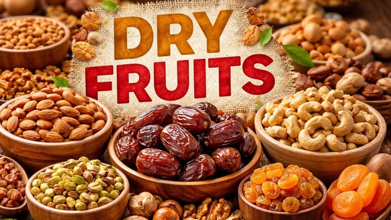 एनर्जी रहेगी डबल, फिटनेस होगी अव्&zwj;वल, आज ही ऑर्डर करें ये Top 5 स्&zwj;नैक्&zwj;स