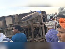 स्&zwj;कूल बस पलटी, हेड मास्&zwj;टर की मौत; 10-15 बच्&zwj;चे गंभीर रूप से घायल&nbsp;