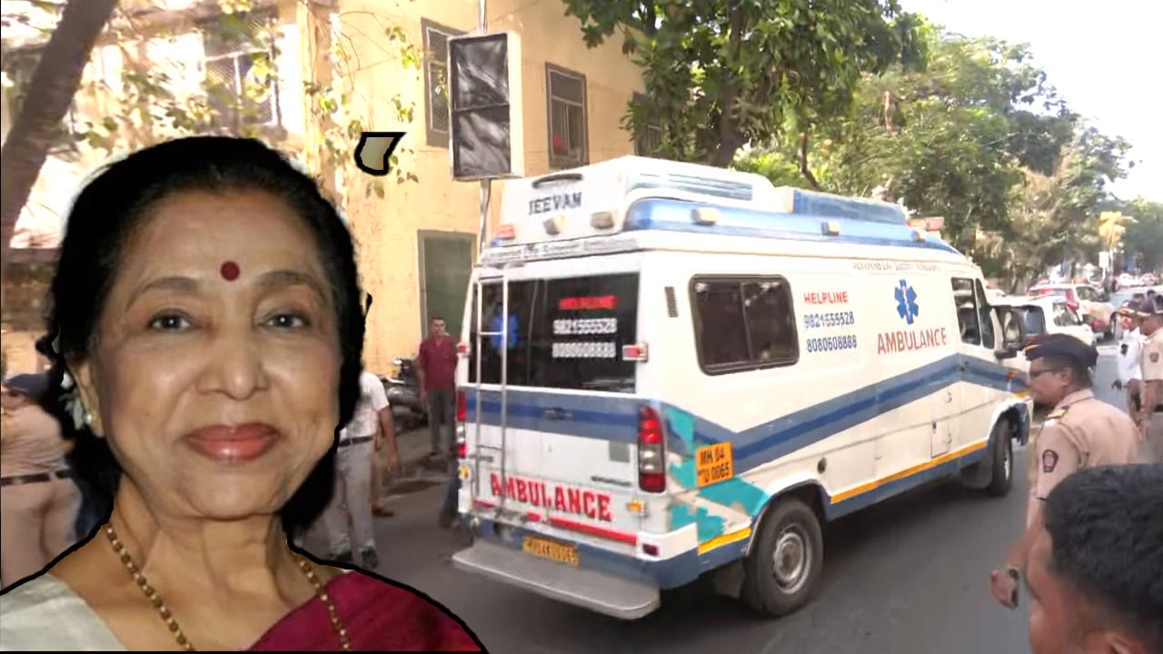 Asha Bhosle's Mortal Remains Brought To Her Mumbai Residence