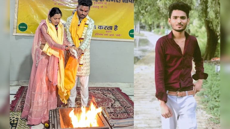 प्रेम कहानी का दुखद अंत: 7 फेरों के 7 माह बाद पति ने दी जान, वायरल VIDEO में बताई पत्नी की हकीकत