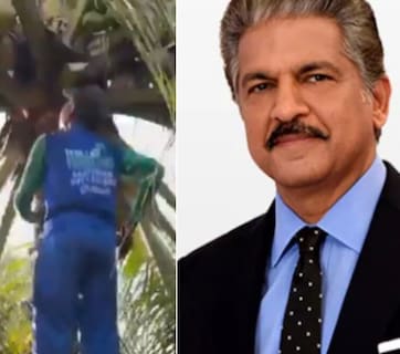 Uber की तरह बुक किया! और घर पहुंच गया नारियल तोड़ने वाला, केरल की इस सर्विस से आनंद महिंद्रा भी हुए इंप्रेस