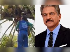 Uber की तरह बुक किया! और घर पहुंच गया नारियल तोड़ने वाला, केरल की इस सर्विस से आनंद महिंद्रा भी हुए इंप्रेस