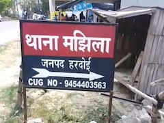 UP News: नकाबपोशों का दुस्साहस! ई-रिक्शा सवार 10 साल की मासूम के पैर में मारी गोली, आर-पार हुई बुलेट