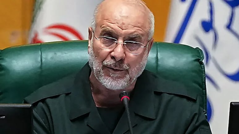 'Vibes All the Way Down': Iran's Jibe At Safe-Haven Tag For US Bonds