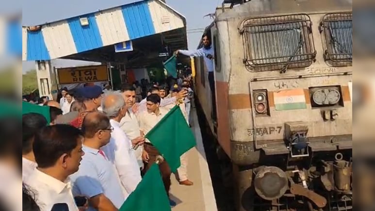 रीवा-मुंबई स्पेशल ट्रेन हुई नियमित, अब पुणे-दिल्ली-नागपुर जाना होगा आसान