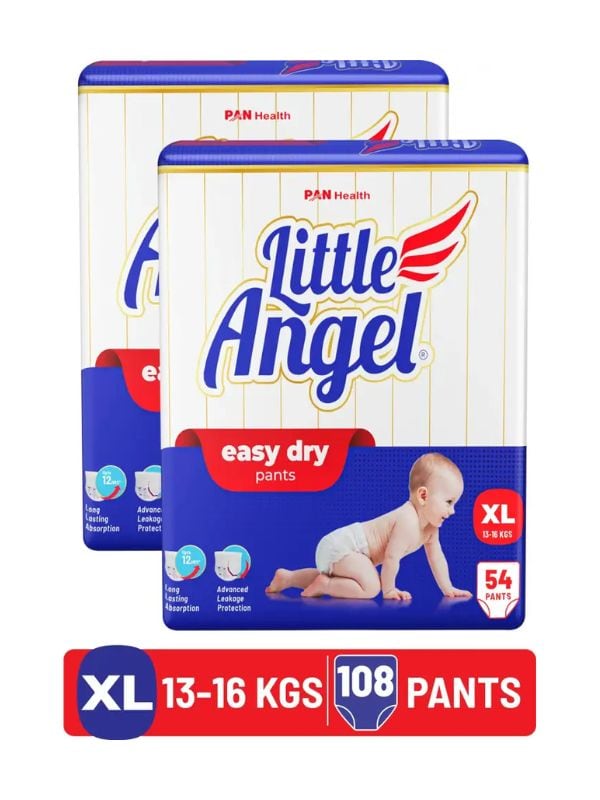 Diapers For Babies On Shopsy