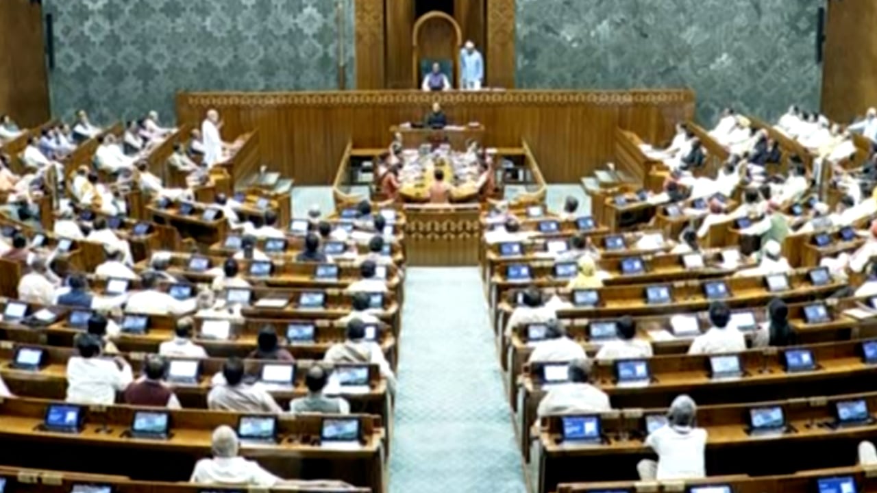 Centre vs Opposition Over Delimitation In Parliament
