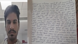 भाई की शादी के दिन बाद पटवारी ने लगाई फांसी, महिला तहसीलदार पर लगाएं गंभीर आरोप, पढ़ें आखिरी नोट&nbsp;
