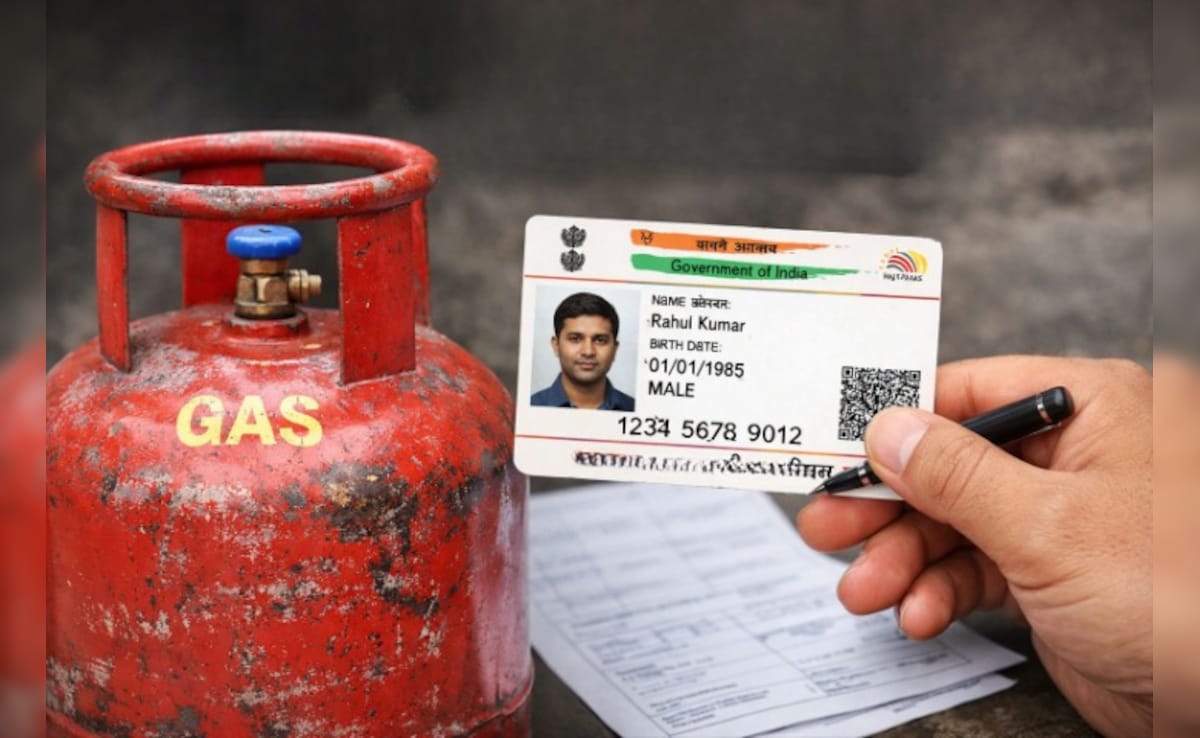 Aadhaar Card लिंक किए बिना बुक नहीं होगा सिलेंडर, Indane, BP, HP Gas के यूजर्स जान लें लिंक करने का आसान तरीका