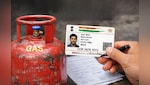 Aadhaar Card लिंक किए बिना बुक नहीं होगा सिलेंडर, Indane, BP, HP Gas के यूजर्स जान लें लिंक करने का आसान तरीका