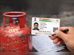 Aadhaar Card लिंक किए बिना बुक नहीं होगा सिलेंडर, Indane, BP, HP Gas के यूजर्स जान लें लिंक करने का आसान तरीका