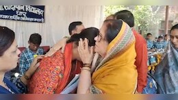 'अकेले ऑफिस बुलाते, मोबाइल पर गलत मैसेज भेजते', धार में प्रिंसिपल पर गंभीर आरोप, विधायक से मिलकर रोईं शिक्षिका