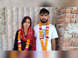 राजस्थान: शादी में डीजे वाले बाबू से युवती को हुआ प्यार, बाल विवाह की बेड़ियां तोड़ कर ली मैरिज