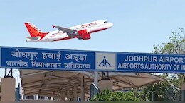 जोधपुर एयरपोर्ट के रनवे के मेंटेनेंस का काम पूरा, 28 अप्रैल से फिर उड़ेंगी फ्लाइट्स