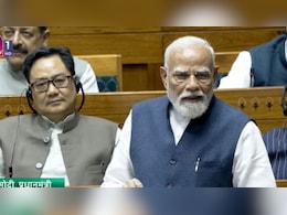 'झाड़ू कचरा वाले काम में तो जोड़ देते हो पर अब हमें निर्णय प्रक्रिया में जोड़ो', पीएम मोदी ने बताया महिलाओं को क्यों मिले आरक्षण