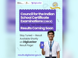 ICSE, ISC Result 2026: जल्द जारी होंगे 10वीं-12वीं के नतीजे, DigiLocker पर ऐसे देखें अपना Scorecard