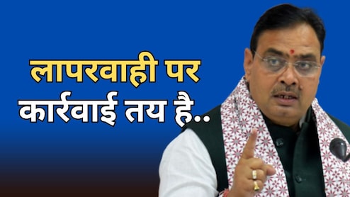 राजस्थान में नपेंगे अधिकारी-पदाधिकारी और कर्मचारी, सीएम भजनलाल की चेतावनी के बाद जारी हुआ निर्देश