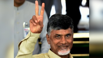 Amaravati Gains Legal Status As Andhra Pradesh Capital, CM N Chandrababu Naidu Hails Decision