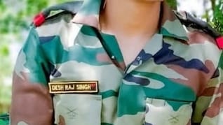 सीकर का जवान देश की सेवा में शहीद, अरुणाचल प्रदेश में चीन बॉर्डर पर थी तैनाती