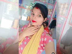 Bihar: जुए में हार गया गैस सिलेंडर के पैसे, गर्भवती पत्नी ने खाना मांगा तो पति ने उतारा मौत के घाट