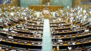 Income Tax To MSMEs: What Are 5 New Bills Govt Plans To Introduce In Monsoon Session? Explained