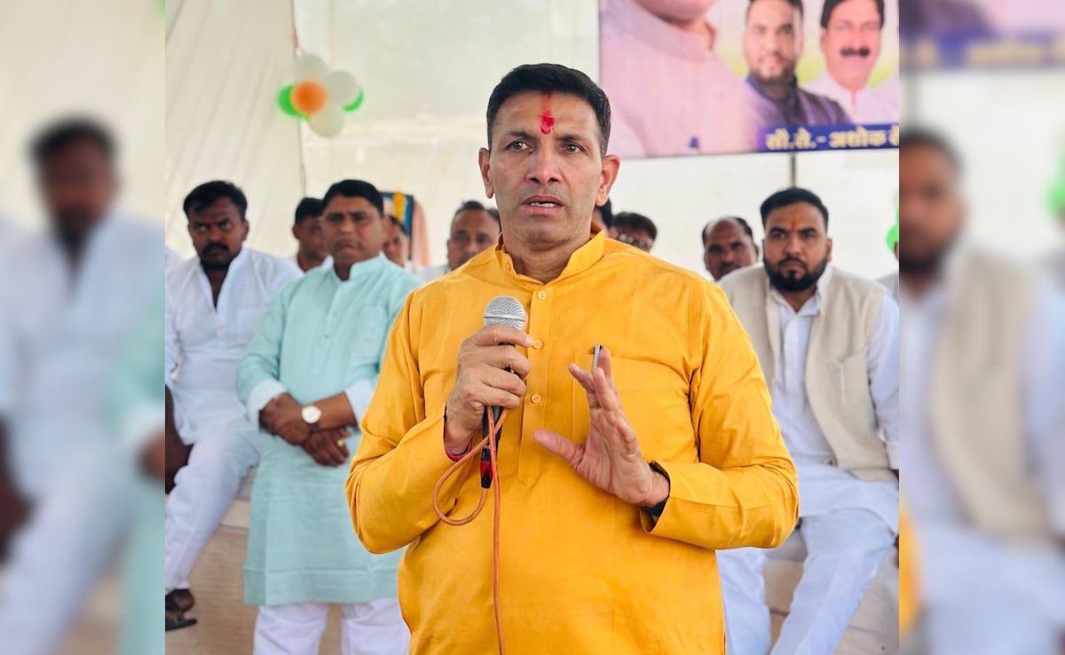 MP गेहूं खरीदी; किसानों को बारदाने की कमी, शिवराज सिंह चाैहान के घर जीतू पटवारी का उपवास, PM मोदी को चिट्‌ठी