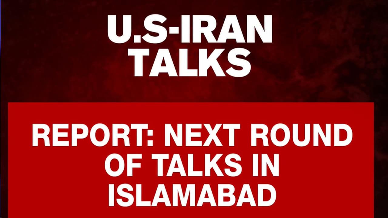 Next Round Of US-Iran Talks Likely To Be Held In Pakistan On Monday: Report