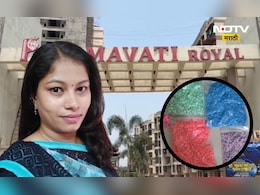 Kalyan News: डान्सबार गर्ल ते ड्रग्ज सप्लायर! अलिशान घरातून 6 कोटींचे ड्रग्ज जप्त, घरातून चालवत होती रॅकेट