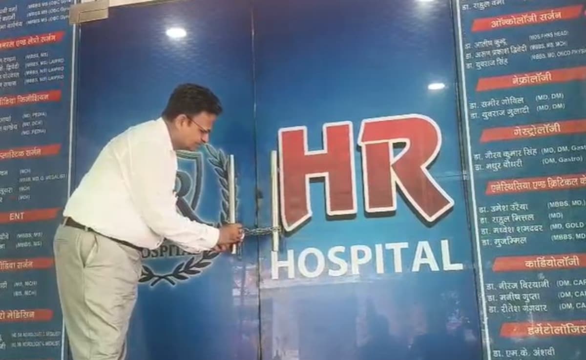 कानपुर में दो बड़े अस्पताल सील, चोरी-छिपे भर्ती तो नहीं हो रहे मरीज, पुलिस करेगी निगरानी  