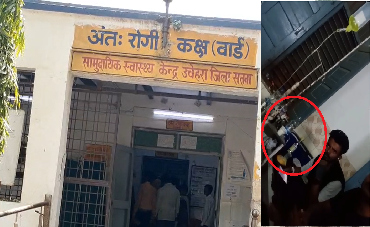 सनकी मरीज की फायरिंग से अस्पताल में हड़कंप; शराब पीने से रोका तो डॉक्टर को डराया, अब पुलिस तलाश में जुटी