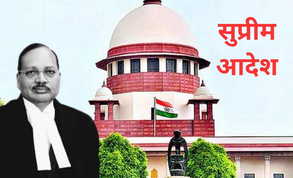 जागते रहे चीफ जस्टिस, आधी रात को आया सुप्रीम आदेश, कोलकाता से दिल्ली तक 20 घंटों में ऐसा क्या हुआ, जानें टाइमलाइन