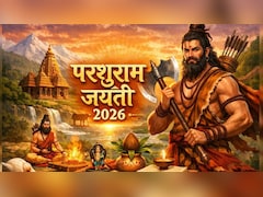 Parshuram Jayanti 2026: 19 या 20 अप्रैल, परशुराम जयंती कब मनाई जाएगी? जानिए पूजा विधि, सही तारीख और महत्व
