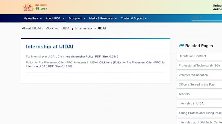 UIDAI में इंटर्नशिप कर करें करियर की शानदार शुरुआत, जल्द करें आवेदन, दो दिन में बंद हो जाएगी प्रक्रिया