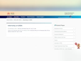 UIDAI Internship 2026: Check How To Apply, Eligibility Criteria And Stipend Details