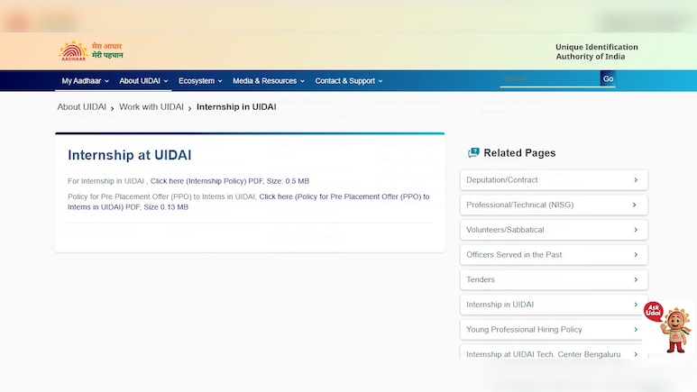 UIDAI Internship 2026: Check How To Apply, Eligibility Criteria And Stipend Details