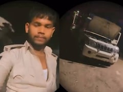 Bihar: चौकीदार का बेटा निकला रंगबाज, पिता की वर्दी पहन कर की ड्यूटी फिर बनाई रील, FIR दर्ज