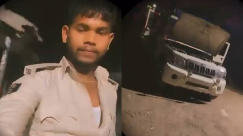 Bihar: चौकीदार का बेटा निकला रंगबाज, पिता की वर्दी पहन कर की ड्यूटी फिर बनाई रील, FIR दर्ज