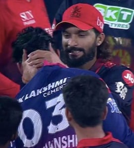 RCB Skipper Grabs Vaibhav Sooryavanshi By The Neck In Playful Banter - Video Goes Viral