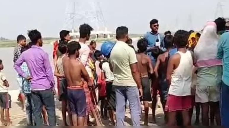 ब&zwj;िहार: कोसी में नहाने गए तीन बच्&zwj;चियों की डूबने से मौत, पर&zwj;िजनों को म&zwj;िला 4-4 लाख का चेक&nbsp;