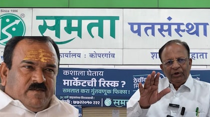 Ashok Kharat Case : भोंदू खरातच्या खात्यात कोट्यवधींची उलाढाल; पण सह्या कुणाच्या? तपासात नवा ट्विस्ट