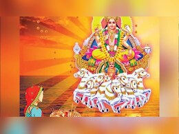 Mesh Sankranti 2026: 14 या 15 अप्रैल कब है मेष संक्रांति? जानिए सही तिथि और महत्व