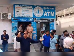 फिल्मी अंदाज में डकैती! दिनदहाड़े बैंक में घुसे 5 नकाबपोश, प्रत्यक्षदर्शी बोले- 15 मिनट में 35 लाख ले उड़े&nbsp;